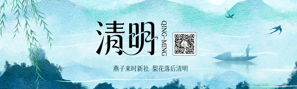 ����ʱ��